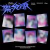 STRAY KIDS 樂(ROCK) STAR Album POST CARD RANDOM...