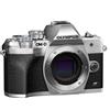 Olympus Fotocamera mirrorless E M10 MARK IV Kit 14 150Mm F 4.0 5.6 Ii Olympus