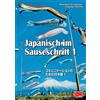 Thomas Dr. Hamm Japanisch im Sauseschritt. Modernes Lehr- und Übungs (Tascabile)