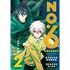 Atsuko Asano NO. 6 Manga Omnibus 2 (Vol. 4-6) (Tascabile) NO. 6 Manga Omnibus
