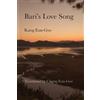 Eun-Gyo Kang Bari's Love Song (Tascabile) Free Verse Editions