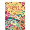 SJG Gift Publishing The Art Of Positive Thinking (Tascabile) Self Help