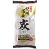 マックス Sumi Haigou Settuken Charcoal Bar Soap - 3 bars, 135g each (japan import)