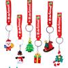 TOYS GARDEN TOYS 92119 PORTACHIAVI CHRISTMAS