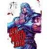 Fist of the North Star, Vol. 7 (Copertina rigida) Fist Of The North Star
