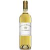 Château Rieussec Carmes de Rieussec 2018 - Secondo Vino Del Château Rieussec