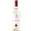 Cantina Barone Montalto Passivento Bianco 2025 Barone Montalto Terre Siciliane IGT - Cantina Barone Montalto