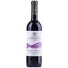 Cantina Barone Montalto Acquerello Cabernet Sauvignon Nero D'Avola Sicilia DOC 2024 - Barone Montalto - Vini rossi siciliani