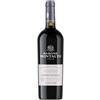 Cantina Barone Montalto Cabernet Sauvignon 2023 Collezione di Famiglia Sicilia IGT - Barone Montalto - Vini rossi siciliani