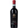 Cantina Barone Montalto Passivento Riserva Sicilia DOC 2022 - Barone Montalto - Cantina Barone Montalto