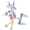 Kotobukiya Megami Device PUNI MOFU YUKI TU Modello 1/1 Kit Ufficiale Giapponese