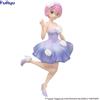 Furyu Re:Zero Trio-Try-iT Coniglietti Statua in PVC Ram Abito floreale 21 cm
