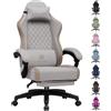 GTPLAYER Sedia da gaming GTPLAYER: sedia ergonomica per PC in tessuto traspirante, sedia da scrivania girevole di grandi dimensioni e alta con poggiapiedi, marrone chiaro