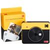 KODAK Fotocamera Istantanea Mini shot - Combo 3 Retro - Giallo - Kodak (unità vendita 1 pz.)