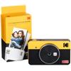 KODAK Fotocamera Istantanea Mini shot - Combo 2 Retro - Giallo - Kodak (unità vendita 1 pz.)