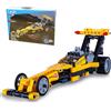 JAMARA 402863 CADA Drag Racing Bricks, auto giocattolo, auto da corsa sportiva per bambini dai 6 anni in su, idea regalo per bambini, stimola le capacità motorie e la comprensione tecnica