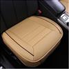 ZUKPHBWYWK Copri-Sedile Per MERCEDES B&enz ABCESRG CL CLA CLK CLS ML GLE GLS X Classe Coprisedile per auto. Coprisedili Auto(Beige,1xFront Seat Covers)