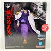 Bandai Figura Rara One Piece Absolute Justice Kuji 2024 Tigre Viola Issho Dal GIAPPONE