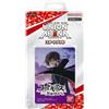 Bandai Union Arena Codice Geass Lelouch Di Il Rebellion Mazzo Starter UA01ST ZA-614