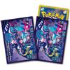 Pokemon Center Originale Maniche Per Carte Night Arcade GIAPPONE UFFICIALE