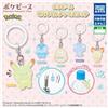 TAKARA TOMY ARTS Pokemon Pokepeace Evidenziatore Gacha Mascotte Set Completo Capsula Toy Giappone