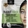 gdp srl-general dietet.pharma Natur Unique Ialucollagen Collagen Intensive In & Out Maschera