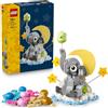 LEGO Baby Elefantino tra le Stelle - Set di Costruzione per Adulti - Kit di Modellismo con Figura di Animale e Accessori per Decorare la Cameretta - Idea Regalo per Neogenitori - 40814