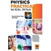 R C Tiwari Physics Practical for B.Sc./B.Tech (Edition1st) (Copertina rigida)