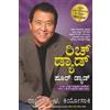 Robert T. Kiyosaki Rich Dad Poor Dad (Tascabile)
