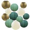 AUEJACKY Lanterne Di Carta AUEJACKY 12 Pezzi Lanterna Di Carta Rotonde Da Appendere, Multicolore Lanterne Cinesi, 15/20/25 CM, Per Decorazioni Di Matrimoni, Compleanni, Feste Ed eventi. (verde oro color crema)