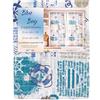 Tex family Coppia Tendine a Vetro Blu Bay Semitrasparenti in Bouclè con Tunnel per Astina - 2 Teli Made in Italy - COPPIA (2 TELI) CM. 60X240