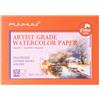 Fuumuui Carta Acquerello Cotone A5 - 22 Fogli Acquerello, Priva di Acidi, 300gr, 100% Cotone, Pressato a Freddo, Album Da Disegno Professionale | Ideale Per Pittura E Disegno Con Acquarello, Watercolor Paper