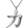Wchama Collana in acciaio inox con ciondolo cinese con simbolo Kanji della forza giapponese, per donne e uomini, Plastica, Non pietra preziosa