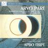 Paert Arvo Part. Symphony ?1. Collage On The Theme B-A-C-H. Pro Et Contra. (CD)
