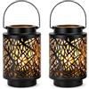 JHY DESIGN Set da 2 lampade da tavolo LED in metallo, altezza 20 cm, Senza fili con timer di 6 ore, per terrazzo, giardino, vialetto, cortile, feste, eventi (ramo cavo)