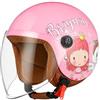 FREEUP Casco Moto Bambino, Casco Scooter Jet con Parasole per Ragazze Ragazzi, Tasca a Chiusura Rapida, 48-55 cm per Bambini, Rosa