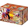 Pokemon Antico Koraidon Ex Scarlatto E Violet Sv Starter Ponte & Build Set TCG