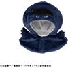 MegaHouse LookUp Poncho Haikyuu!! KAGEGARASU GIAPPONE UFFICIALE