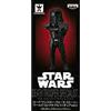 BANPRESTO Rogue Uno Mondo da Collezione Figura vol.2 Morte Trooper Specialista