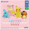 Takara Tomy A.R.T.S Pokemon Set Completo Mascotte Ignorance Figura Capsule Toy Ufficiale JAPAN