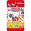 Sanrio Characters Jarajara Portachiavi Cuore Candy 10 Pack Confezione Giappone