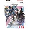 Bandai Gundam Gioco Carte Flash Of Radiance ST08 Starter Ponte TCG Japan Licenza