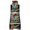 Pokemon Center Pokemon Gioco Carte Spada E Scudo Alto Classe Confezione Lucido Star V Giappone