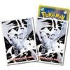 Pokemon Center Originale Bustine Reshiram Giappone Ufficiale