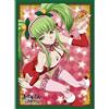 Broccoli Personaggio Manicotto Codice Geass Lelouch Di Ribellione C.C.Natale Ver. Japan