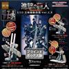 SO-TA Attack On Titan Omnidirezionale Mobility Gear 1.5 3 Scatola Set Figura Giappone