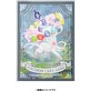 Pokemon Center Originale Bustine Premium Gloss Sylveon Stellar Tipo Giappone