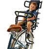 QMD Seggiolino Posteriore per Bambini con poggiatesta Regolabile; seggiolino Posteriore per Bici con poggiapiedi, Schienale e maniglione di Sicurezza. Progettato per Bambini dai 18 Mesi agli 8 Anni.