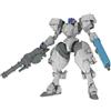 Plum 12.7cm Meccanismo Powerdolls 2 X-4 + C PDF-C701 Armored Assalto Fanteria Model