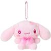 Sanrio Porta Mascotte Sanrio Cinnamoroll Sakura 2025 Peluche UFFICIALE GIAPPONESE